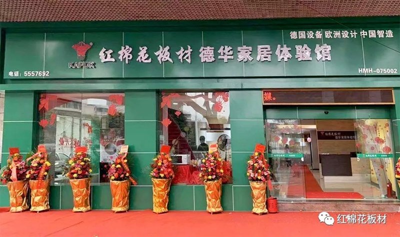 1556510220108108.jpg 2.jpg