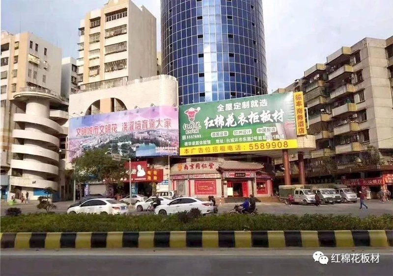 1556510392682570.jpg 11.jpg