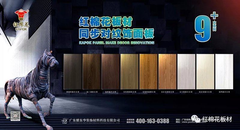 1556510484920578.jpg 15.jpg