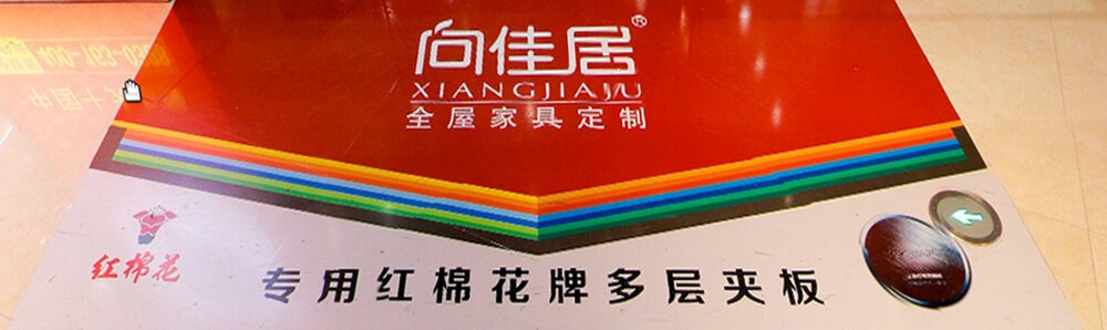 1570523285590041.jpg 1570523285590041.jpg