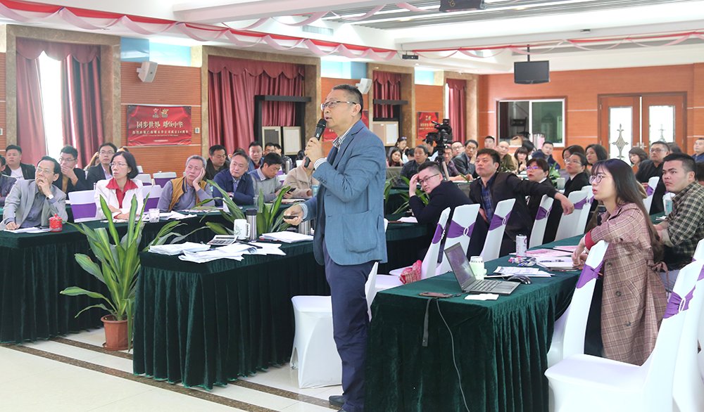 1583200026795282.jpg 曾董點(diǎn)評.JPG