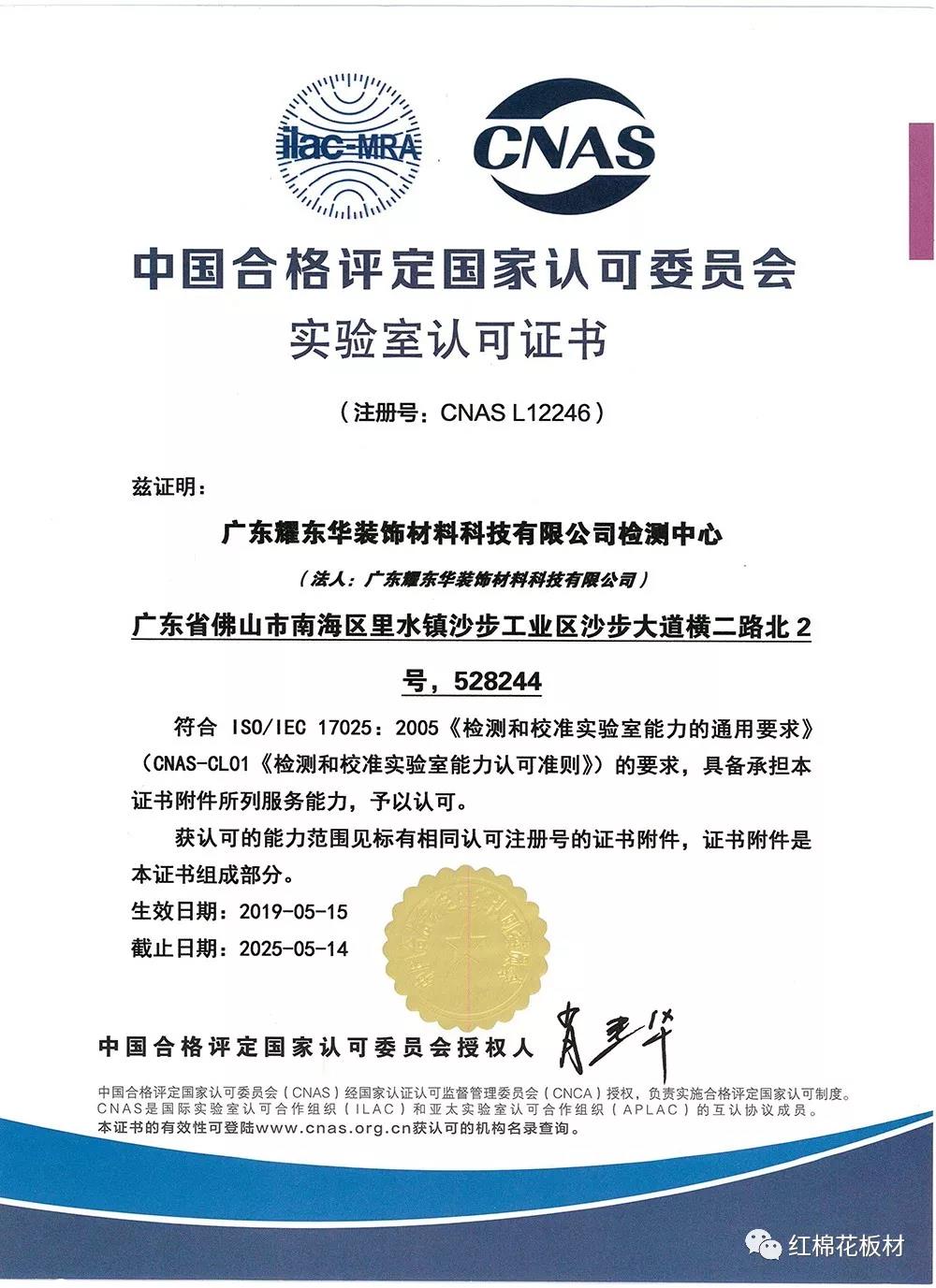 1584601249720013.jpg 7.jpg