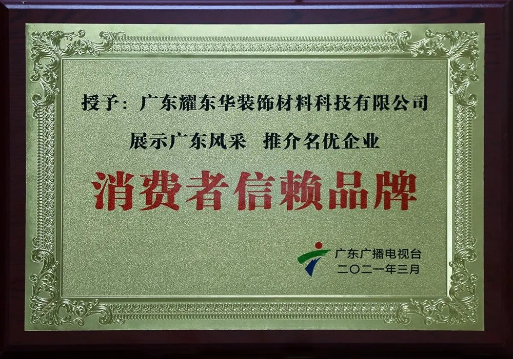 1629425179632816.jpg 1.webp.jpg