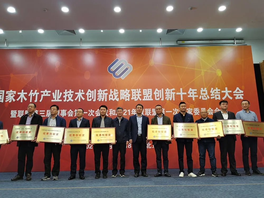 1629440748239242.jpg 3.webp.jpg