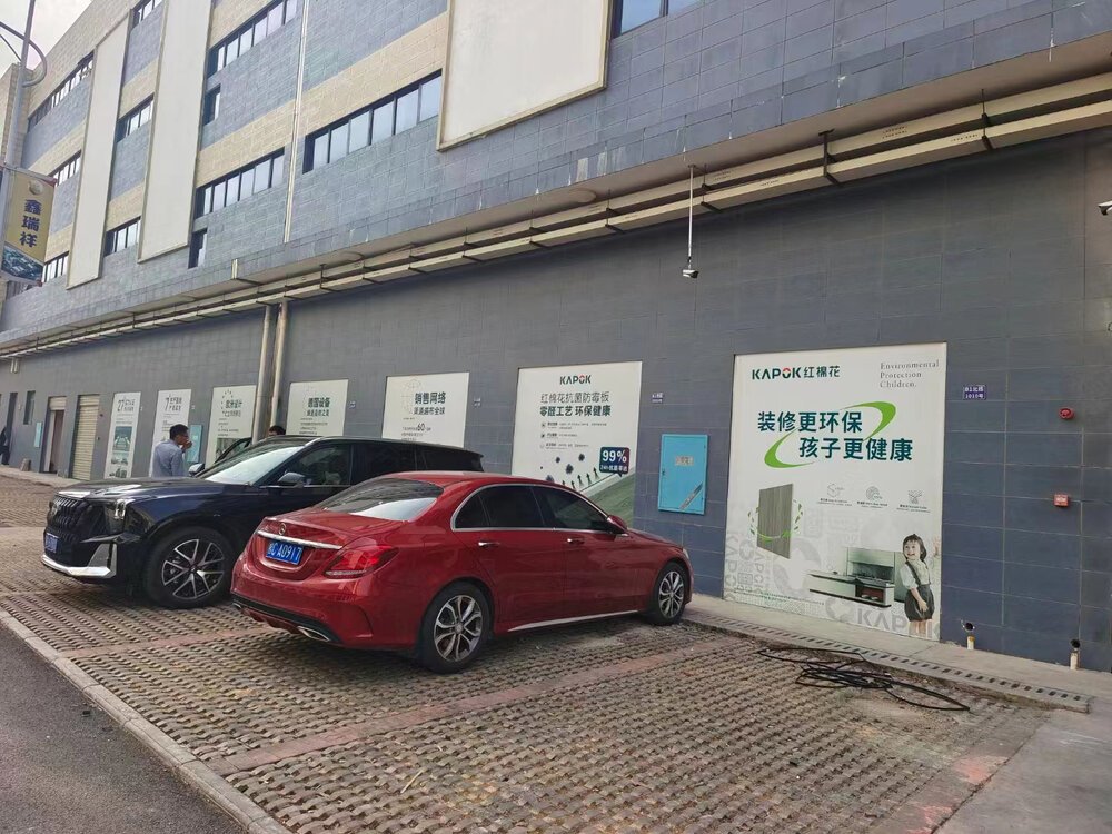 1683363111682770.jpg 微信圖片_20221025171248.jpg