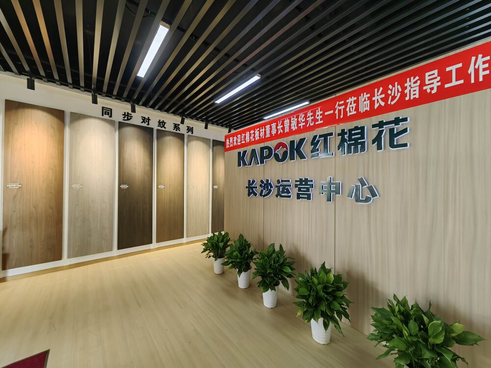 1683363118485213.jpg 微信圖片_20221026142414.jpg