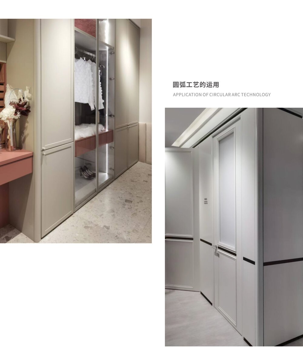 1703645844841091.jpg R37效果圖.jpg