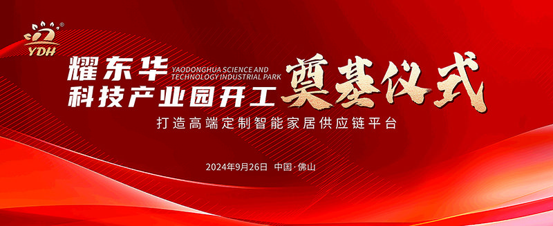 1730966180496112.jpg 1.jpg