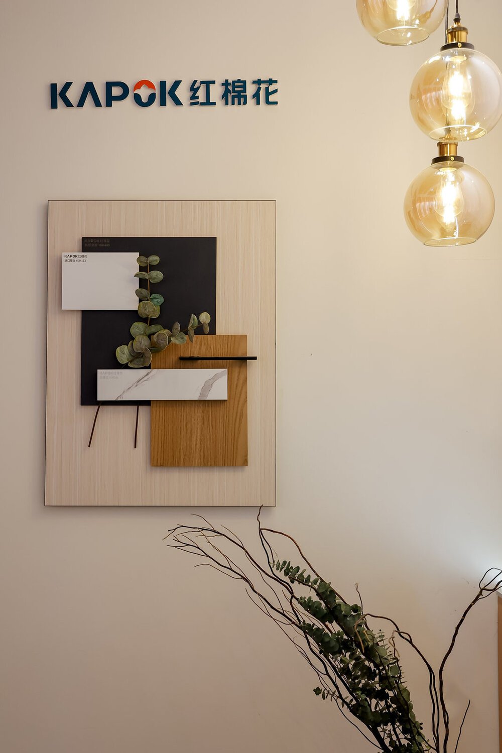 IMG_7088(20230330-235238) .JPG