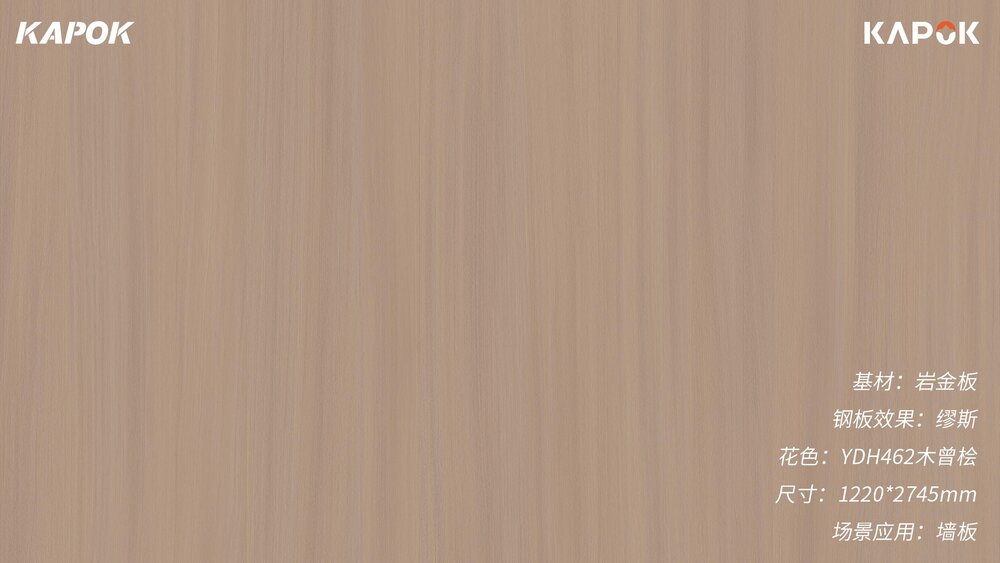 1747723909855539.jpg 1_01.jpg